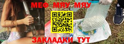 скорость mdpv Шахты