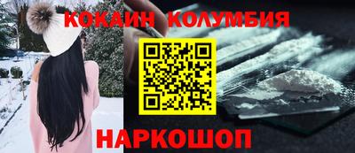скорость mdpv Шахты