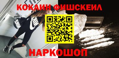 скорость mdpv Шахты
