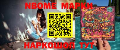 скорость mdpv Шахты