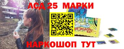 скорость mdpv Шахты