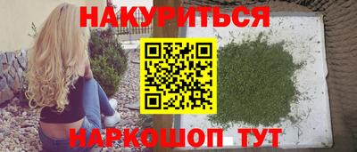эйфоретик Янаул