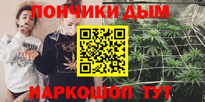 скорость mdpv Шахты