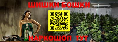 скорость mdpv Шахты