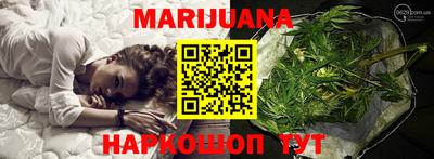 скорость mdpv Шахты