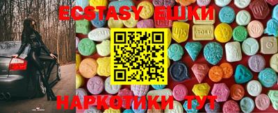 скорость mdpv Шахты