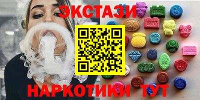 скорость mdpv Шахты