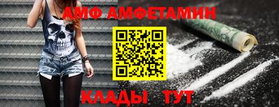 героин Ярославль