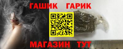 скорость mdpv Шахты