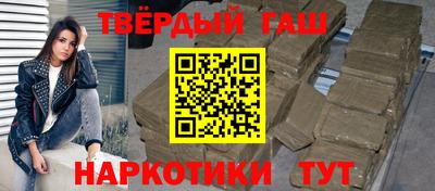 скорость mdpv Шахты