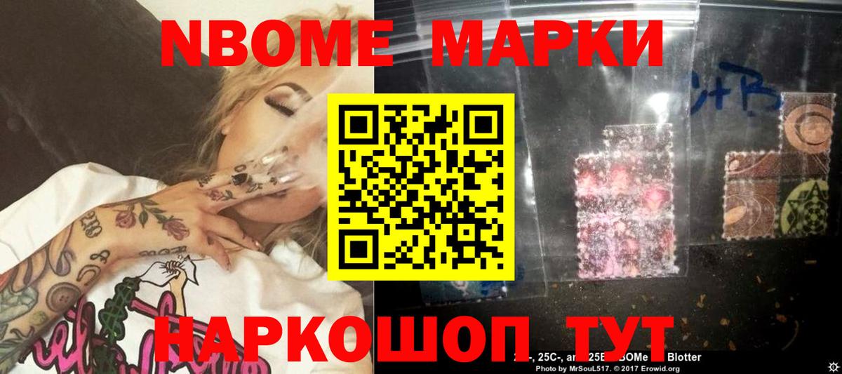 ЛСД экстази ecstasy Димитровград